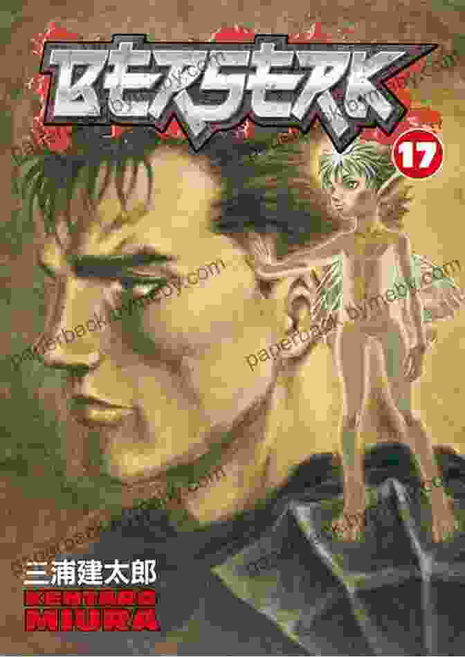 Berserk Volume 17 Cover Art Berserk Volume 17 Kentaro Miura